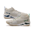 Yonex GRPHT THRTTL MEN SHGT1MEX NATURAL-ONE-OFF Concept Shoes