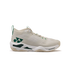 Yonex GRPHT THRTTL MEN SHGT1MEX NATURAL-ONE-OFF Concept Shoes