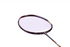 Yonex Nanoflare 700 Pro Midnight Purple 4UG6 83gram Badminton Racquet (Frame)