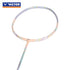 Victor Thruster HMRL Jelly 5U/G5 83gram Jelly Color Badminton Racquet (Frame)