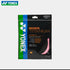 Yonex BG65 Ti Badminton Racquet String Pink 10m/per Pack