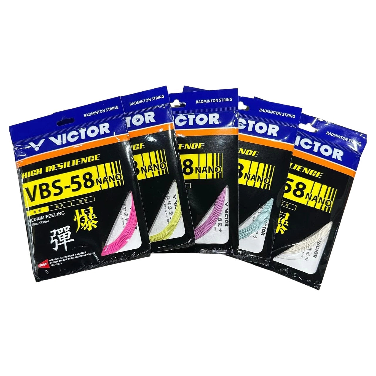 VICTOR VBS-58 NANO Badminton Racquet String 10m/per Pack