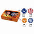 Victor×Dragon Ball Z AC015DBZ Toss Coin